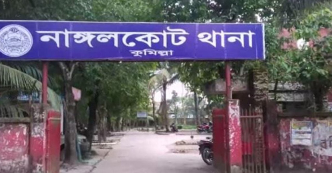 কুমিল্লায় একসঙ্গে দুই তরুণী সংঘবদ্ধ ধর্ষণের শিকার