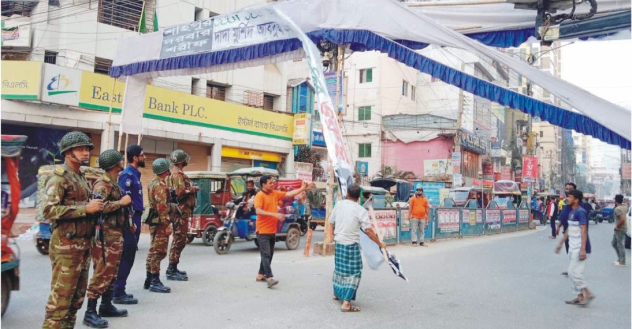 কুমিল্লা নগরীতে উচ্ছেদ অভিযান
