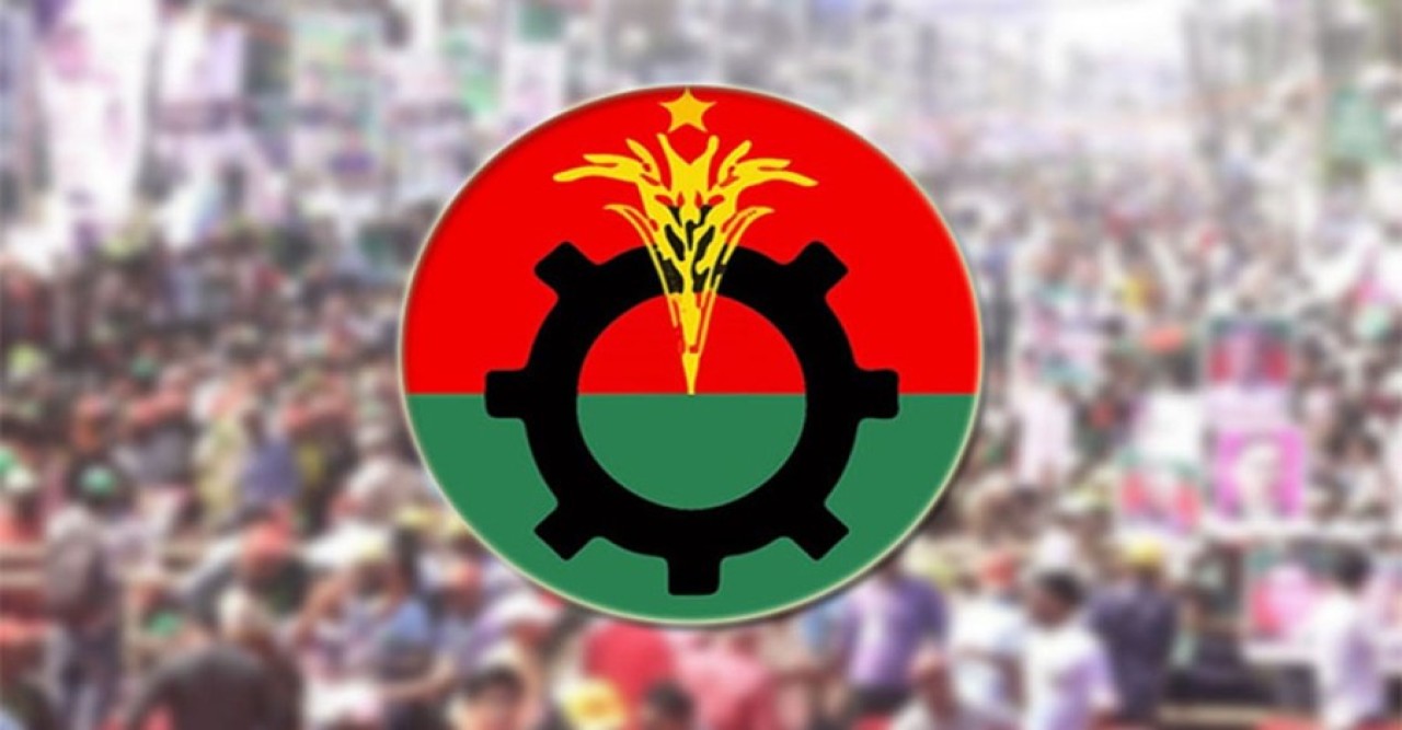 লাকসাম ও মনোহরগঞ্জে ছাত্রদলের চারটি ইউনিটের নতুন কমিটি অনুমোদন