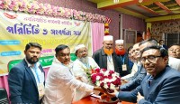 লাকসাম জুয়েলারি সমিতির পরিচিতি সভা ও সংবর্ধনা