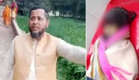 কুমিল্লায় বালু নিয়ে খেলায় শিশুকে পুকুরে ফেলে দিলেন শিক্ষক, ভিডিও ভাইরাল
