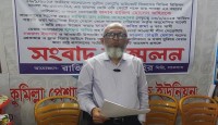 লাকসামে বিএনপি নেতার বিরুদ্ধে ব্যবসায়ীর ১৪টি দোকানসহ সম্পত্তি দখলের অভিযোগ