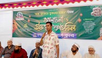 লাকসাম প্রেসক্লাবের ইফতার মাহফিল অনুষ্ঠিত